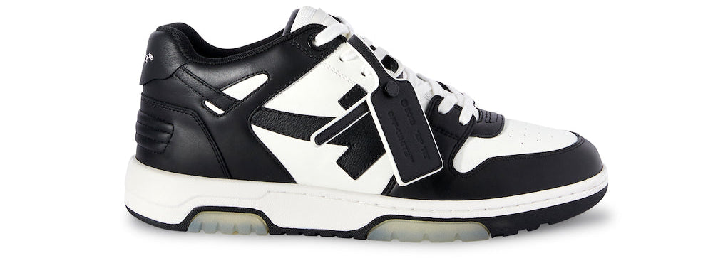 Off White Out Of Office